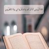 ya_alaah88