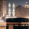 قرأنى حياتى ❤️