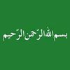 user61207198261