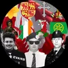 masterwales