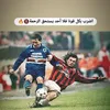 cr7.rsoly