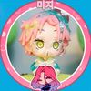 haruyoni