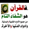 murad.alsagr