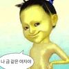 user8796537219624