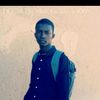 abdourhamane8939