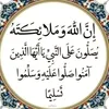 abdeljabbar.aljas