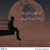 iftikharhussain5258