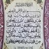 user9790758863047