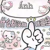 anh_neekkk