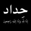 za__il18
