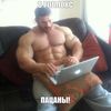 user6653304816619