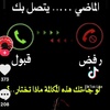 alharthii_209