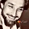شهزاده گگ مزاری 🥀💔⚰️🩹🚬