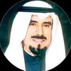 🇸🇦أبو يوسف 🇸🇦