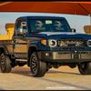 awali3887