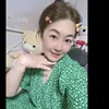 สาว เงินวอน