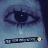 ajaysada01