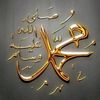 saidali4536