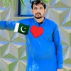 hamzalife2028
