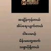 user6109750199639