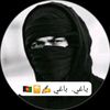 yaghi_baghi