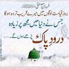 shagufta.tiktor804