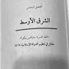 jxzrawi