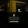linah_n1435
