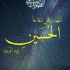 hala.atat7