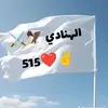 omda_hassan_2030