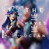 the.waves.ocean1