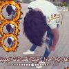 alifakir02