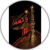 ali.meesam.shaikh07