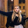 sieoetkh