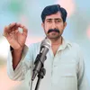 شاعرثمرشاہین بلوچ جھنگ