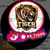 nepalisher4