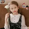 renren_naneng_me