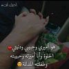 nadataher566