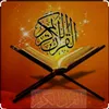 qurantilawt8