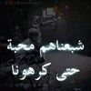 abde.abde665
