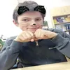 a_ryalna