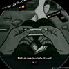 abod...pash