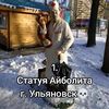 nurbekpushka777