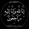 salua.wasfy5
