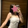 paulina.catzin5