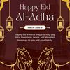 aisha.salat1