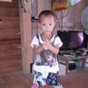 user4555461518406