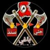 hussain.baloch022