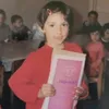 marivol