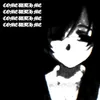 xox_wanttodie